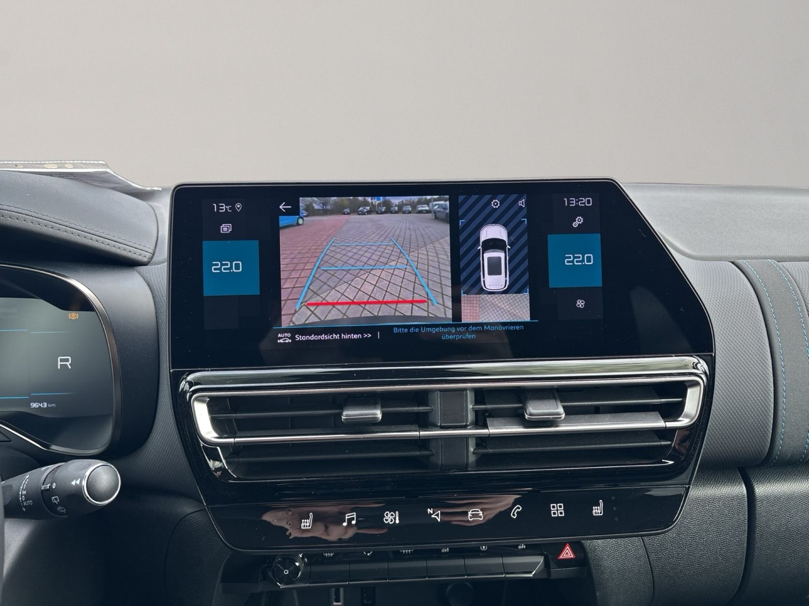 C5 Aircross 1.2 Mild-Hybrid 136 MAX, Full LED, P