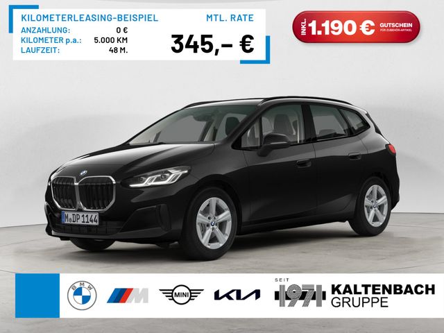 BMW 220 Active Tourer AHK LED ACC NAVI KAMERA SHZ