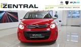 Citroën C1 Urban Ride SONDERMODELL - gebrauchte Citroën C1 aus dem Jahr 2019