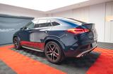 Mercedes-Benz GLE 53 AMG Coupe Burm Vent seats AMG Ride + - blaue Mercedes-Benz GLE 53 AMG