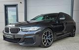 BMW 530d xDrive T M Sportpaket 1Hand - BMW 530 Gebrauchtwagen in Karlsruhe
