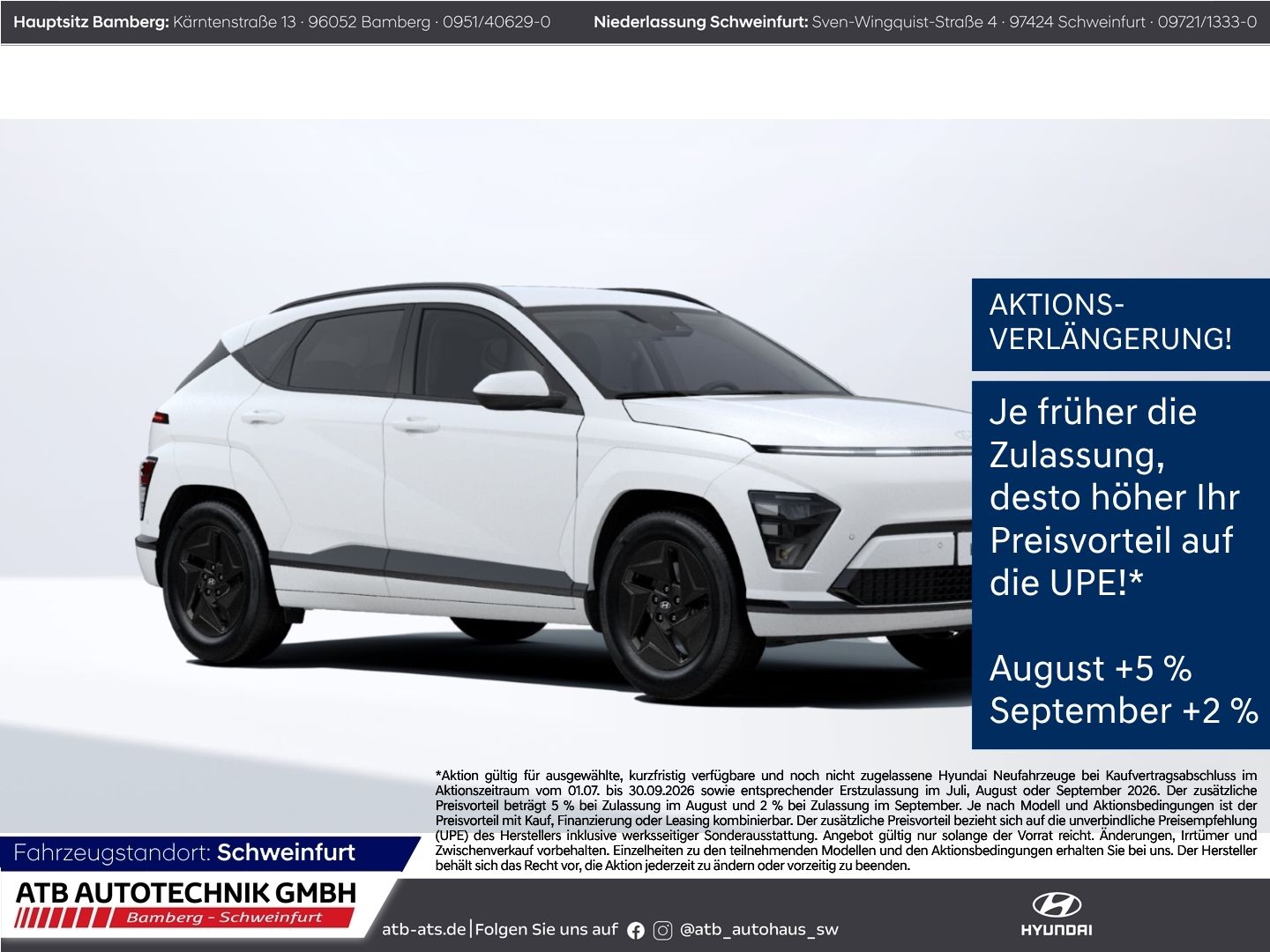 Hyundai KONA Elektro - Bild 1