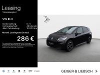 Volkswagen ID.3 - Vorschau Bild 1