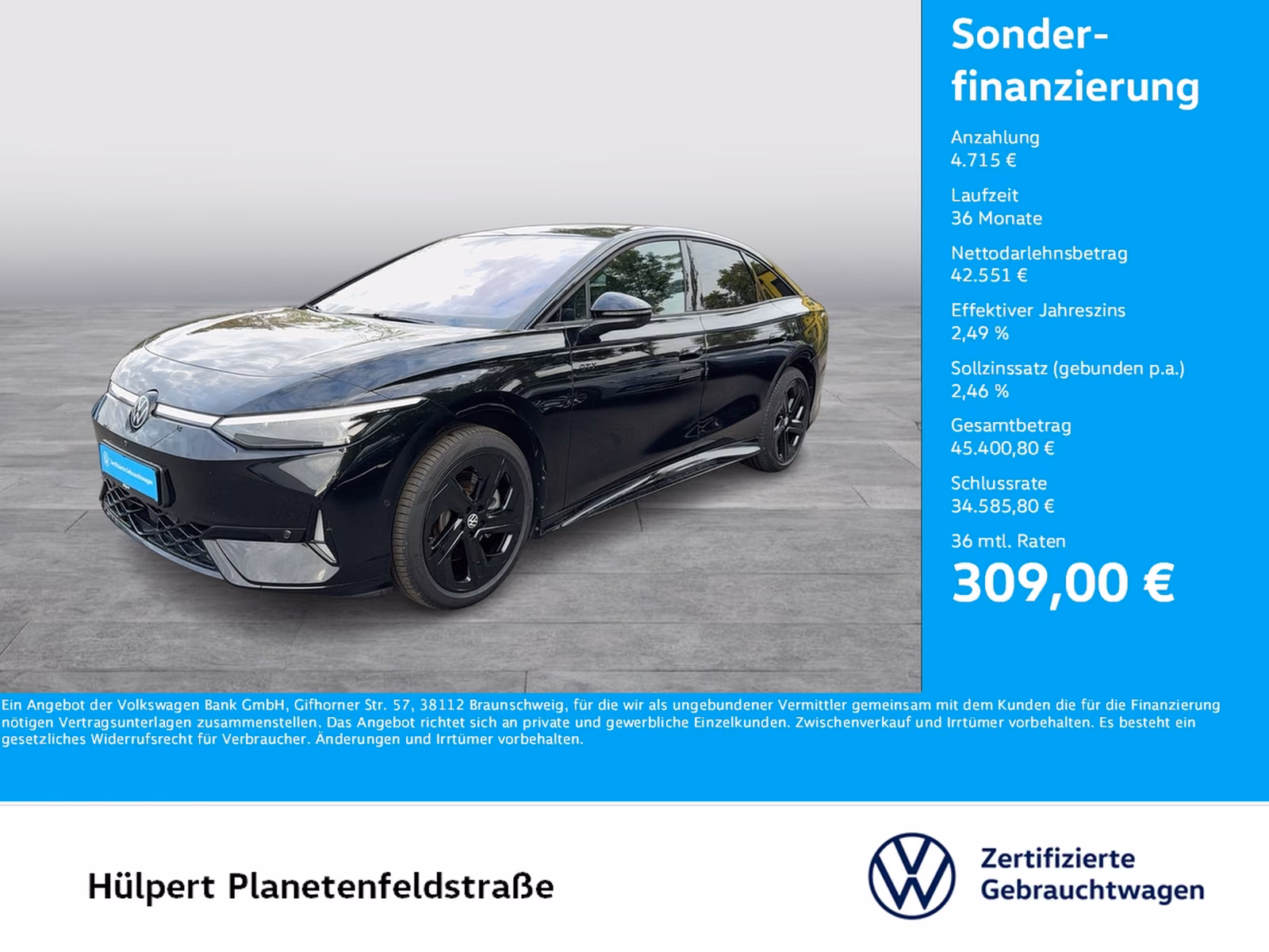 Volkswagen ID.7