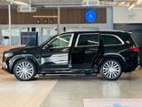Mercedes-Benz GLS 600 4Matic Maybach-High End-Hüpft - gebrauchte Mercedes-Benz GLS 600 aus dem Jahr 2023