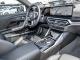 BMW 218i Coupé M Sport Glasd. Widescreen HiFi DAB PD - BMW 218 in Dortmund