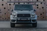 Mercedes-Benz G 63 AMG *COC ONLY*MY26*A22*SUPERIOR*KOMF*NIGHT* - Mercedes-Benz Neuwagen: 63
