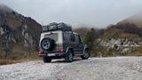 Mercedes-Benz G 350 BlueTEC, lang - - gebrauchte Mercedes-Benz G 350 aus dem Jahr 2014