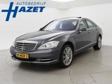 Mercedes-Benz S 400 HYBRID *RIJDBARE MOTORSCHADE* + NACHTZICHT - gebrauchte Mercedes-Benz S 400 aus dem Jahr 2009