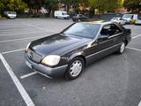 Mercedes-Benz S 500 Coupé W140 CL 500 LPG Oldtimer Top Zustand - : Coupe, W140