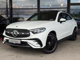 Mercedes-Benz GLC 200d - Mercedes GLC 200 SUV