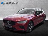 Volvo V60+B4+Plus+Dark+Keyless+HarmanK+Kamera+E-Sitze+