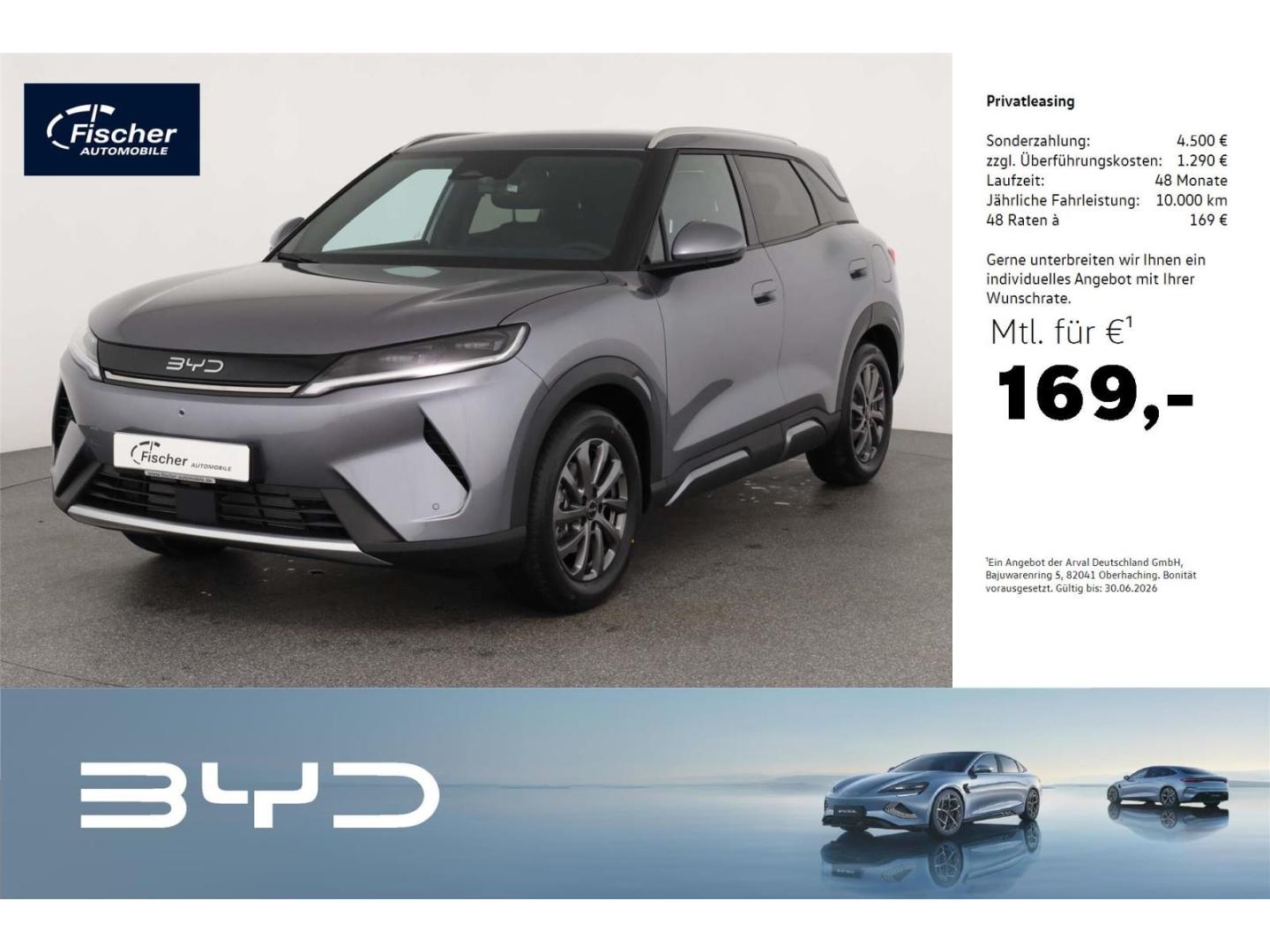 BYD ATTO 2 DM-i Boost