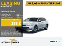 Volkswagen Passat Variant - Vorschau Bild 1
