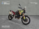BMW F 900 GS - Dienstmotorrad der BMW AG - Offers matching your search criteria