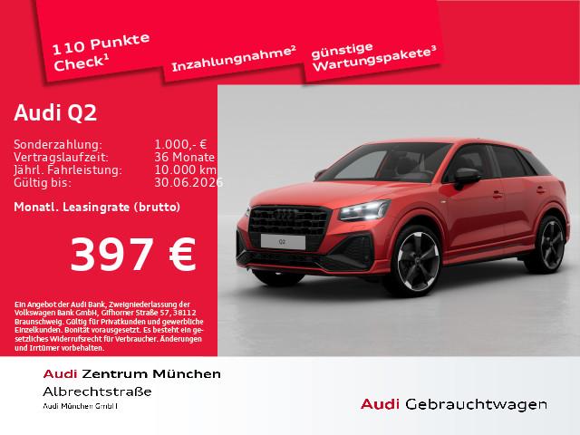 Audi Q2 35 TFSI S tronic S line ACC/Virtual/Navi+