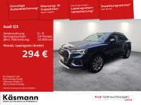 Audi Q3 - Vorschau Bild 2