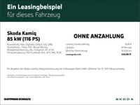 Skoda Kamiq - Vorschau Bild 2