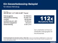 Hyundai i20 - Vorschau Bild 5
