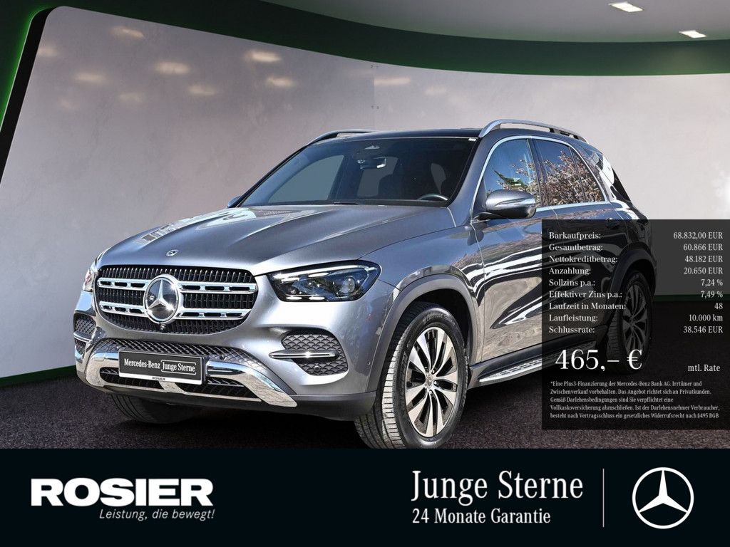 Mercedes-Benz GLE 350