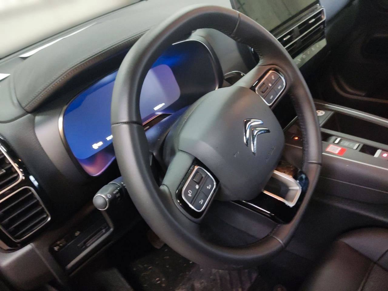 Fahrzeugabbildung Citroën C5 Aircross Hybrid 145 Plus e-DCS6 Automatik Nav