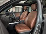 Mercedes-Benz GLB 250 4Matic Edition1*Burmester*Distronic*Pano - Mercedes-Benz GLB 250: 4matic