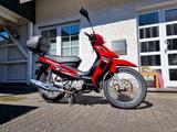 Suzuki FL 125 SDW Address - Angebote