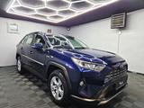 Toyota RAV 4 Hybrid 4x2 Comfort|AUTOM|NAVI|LED|ACC|R-KA - Toyota RAV 4 in Wuppertal