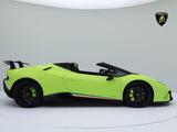 Lamborghini Huracán Performante Spyder I FULL AD PERSONAM I  - Lamborghini: Performante