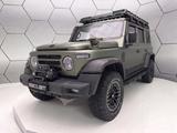 BAW 212 REDUST OFFROAD