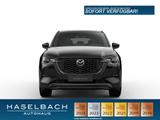 Mazda CX-60 HOMURA Panno Matrix Sitzbelüftung Leder BO - Mazda CX-60 mit Benzin-Antrieb: Automatik