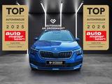 Skoda Kamiq Ambition LED ACC Apple CarPlay Android Aut - Skoda Kamiq in Essen
