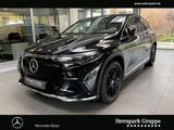 Mercedes-Benz EQS 450 4M SUV 118kWh WärPum+Hyper+Pano+Burm+AHK - Mercedes-Benz EQS SUV Gebrauchtwagen