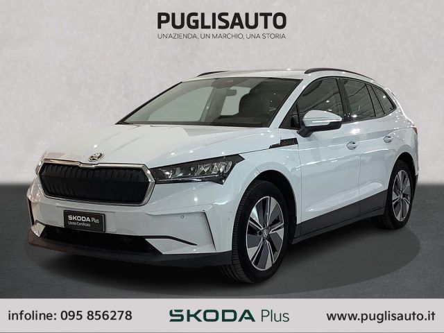 Skoda SKODA Enyaq iV 60 Executive imagem 3