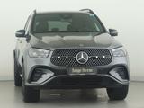 Mercedes-Benz GLE 450 d 4M *AMG Line Premium*AHK*22''*Sitzklim - Mercedes-Benz GLE 450: AMG
