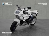BMW HP2 Sport - Offers matching your search criteria
