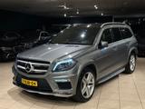 Mercedes-Benz GL350 BlueTEC 4Matic AMG/7PERS/PANO/AHK/MASSAGE - silberne Mercedes-Benz GL-Klasse