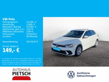 Volkswagen Polo - 2