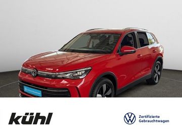 Volkswagen Tiguan - 1