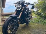 Honda CB 650 r - Offers