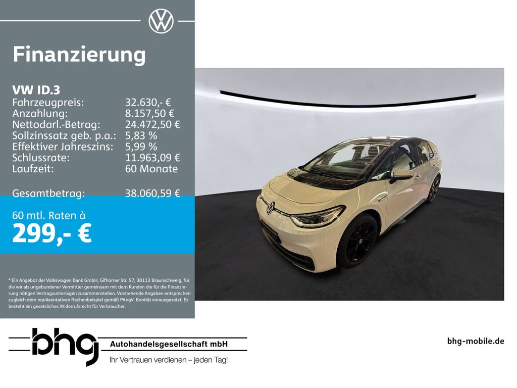 Image of Volkswagen ID.3