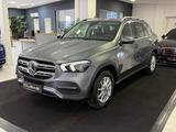 Mercedes-Benz GLE 300 d 4M *AIRMATIC*AHK*LEDER-BRAUN*KAMERA* - Mercedes-Benz GLE 300 Gebrauchtwagen