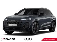 Audi Q5 - Vorschau Bild 1