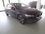 Volvo V60 B4*ACC*BLIS*E-SITZE*VOLL-LED MATRIX*FH*LEDER - Volvo V60 mit Benzin-Antrieb
