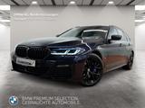 BMW 540d xDrive Touring M Sport Driv.Assist.Prof - BMW 540 in Stuttgart