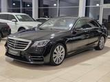 Mercedes-Benz S 350 d 4M L,Pano,Fond Entertainment,AMG Line - gebrauchte Mercedes-Benz S 350 aus dem Jahr 2018