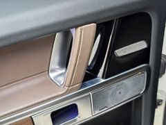 Fahrzeugabbildung G 500 Station MULTIBEAM