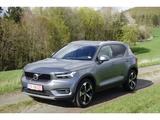 Volvo XC40 T5 AWD Momentum LED Thors Hammer/ Rückfahrk - Gebrauchtwagen in Hamm