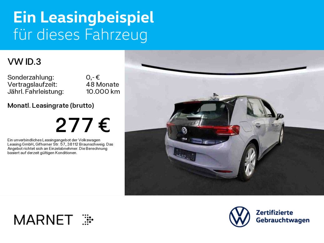 Volkswagen ID.3 - Bild 3