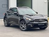 Infiniti QX70 30d S Leder BiXenon BOSE TÜV 360° Keyless  - Infiniti in Duisburg
